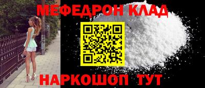 дживик Ливны