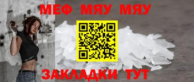 MDMA Premium VHQ Лесосибирск