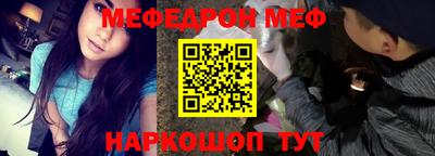 MDMA Premium VHQ Лесосибирск