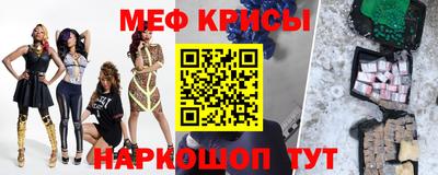 дживик Ливны