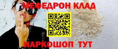 MDMA Premium VHQ Лесосибирск