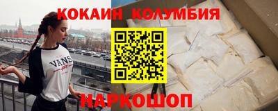 MDMA Premium VHQ Лесосибирск