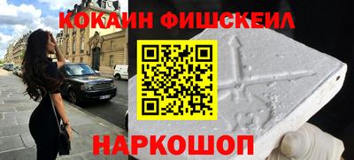 дживик Ливны