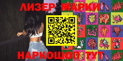 MDMA Premium VHQ Лесосибирск