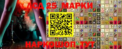 MDMA Premium VHQ Лесосибирск