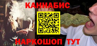 дживик Ливны