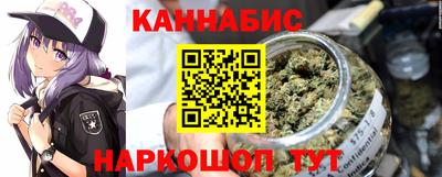 кокаин Ликино-Дулёво