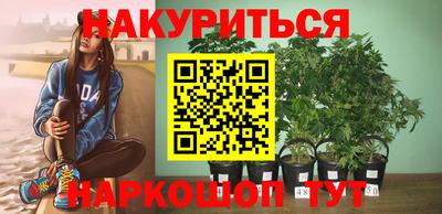 MDMA Premium VHQ Лесосибирск
