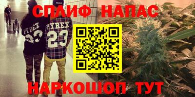 кокаин Ликино-Дулёво