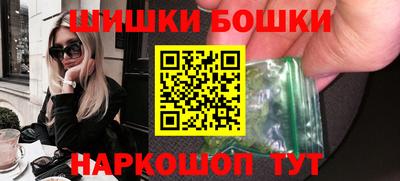 кокаин Ликино-Дулёво