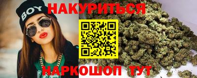 кокаин Ликино-Дулёво