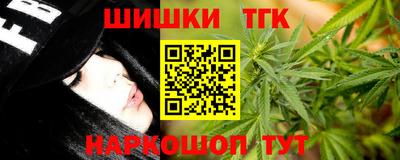 MDMA Premium VHQ Лесосибирск