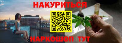 кокаин Ликино-Дулёво