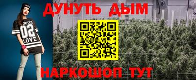 MDMA Premium VHQ Лесосибирск