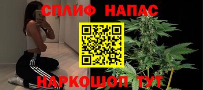 MDMA Premium VHQ Лесосибирск