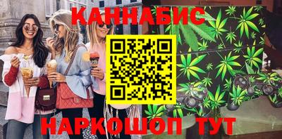 кокаин Ликино-Дулёво