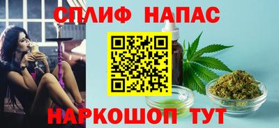 кокаин Ликино-Дулёво