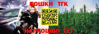 кокаин Ликино-Дулёво