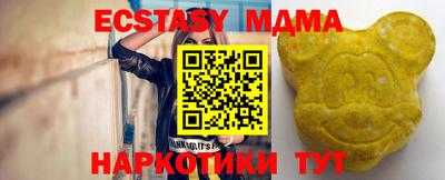 кокаин Ликино-Дулёво