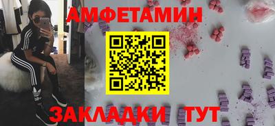 MDMA Premium VHQ Лесосибирск