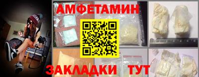 MDMA Premium VHQ Лесосибирск
