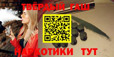 дживик Ливны