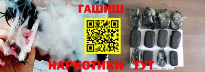 дживик Ливны