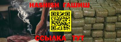 дживик Ливны