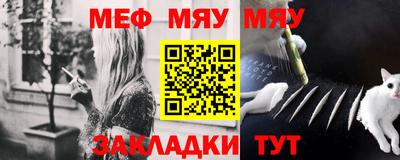 кокаин Ликино-Дулёво