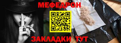 дживик Ливны