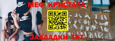 MDMA Premium VHQ Лесосибирск