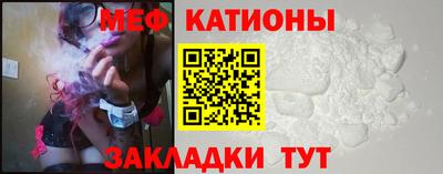 MDMA Premium VHQ Лесосибирск